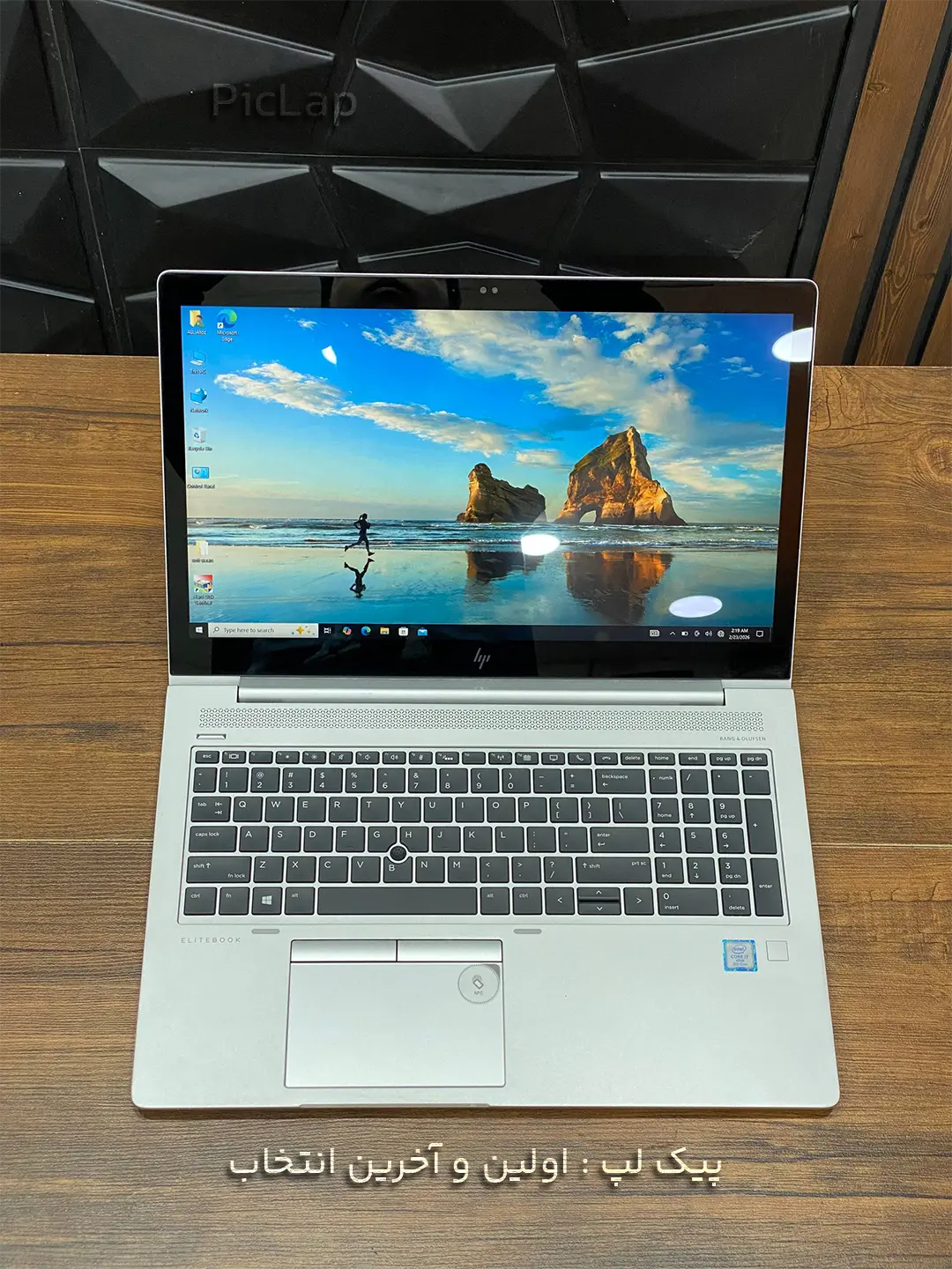HP Elitebook 850 G5 HP Elitebook 850 G5