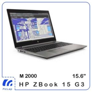 HP ZBook 15 G3 Mobile Workstation