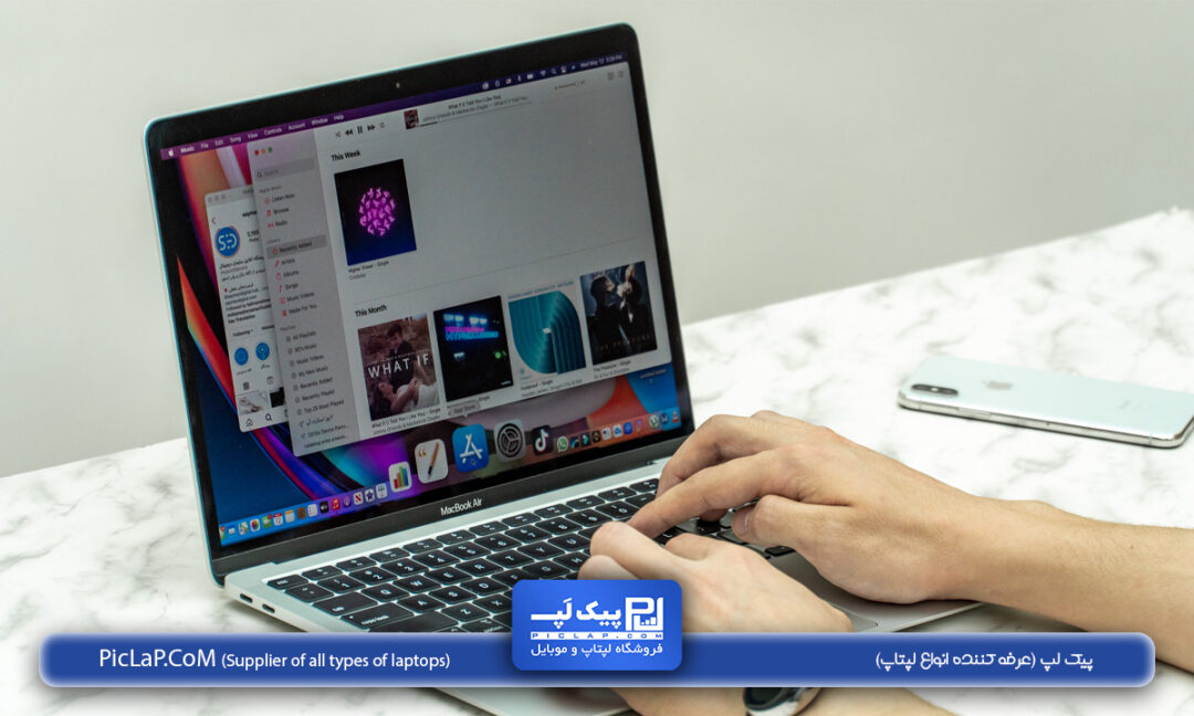 Apple Macbook Air M1