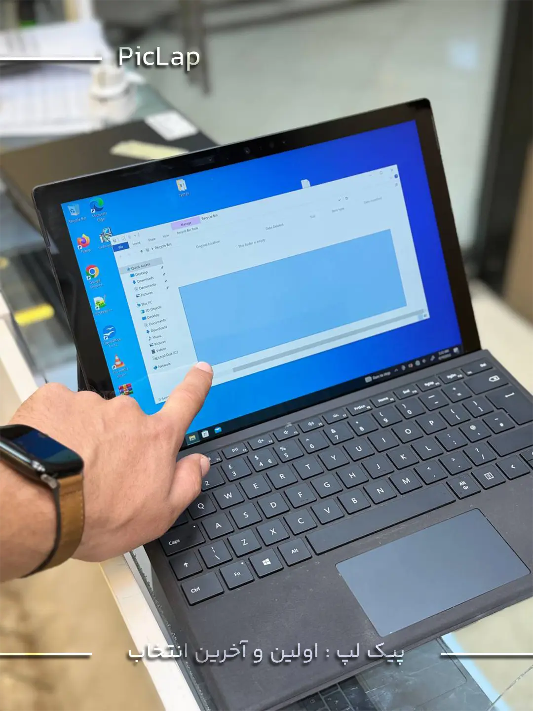Microsoft Surface Pro 7 3 سرفیس پرو 7 ای 5