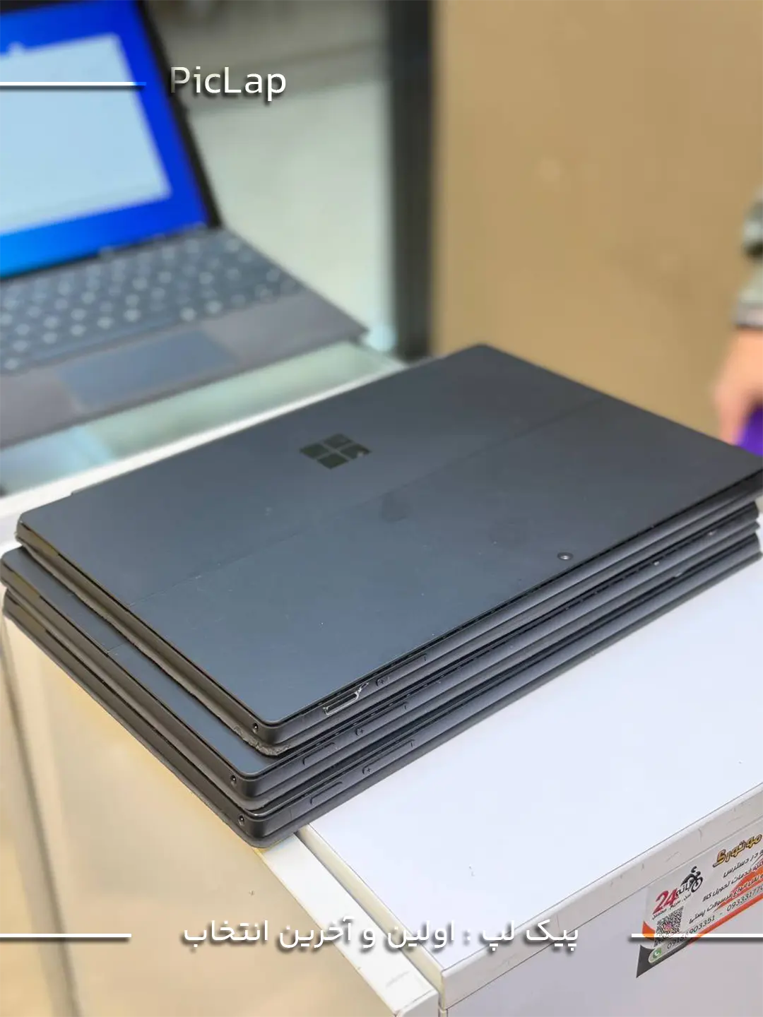 Microsoft Surface Pro 7 4 Microsoft Surface Pro 7 4