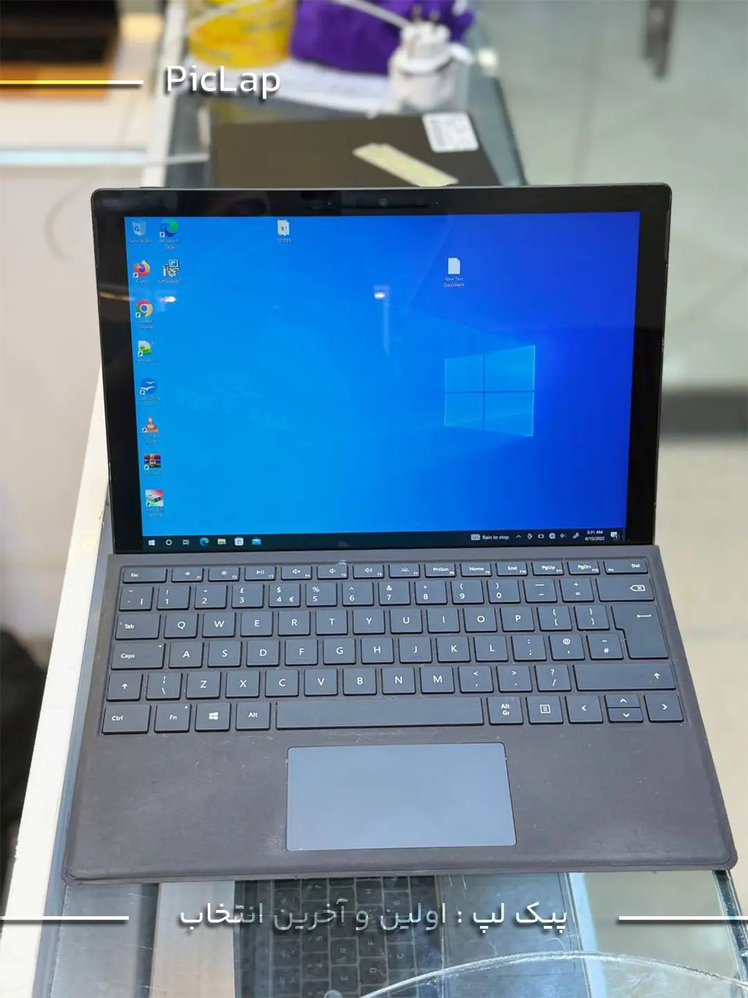Microsoft Surface Pro 7 سرفیس پرو 7 ای 5