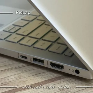 Hp Pavilion Laptop 4 - img1-3