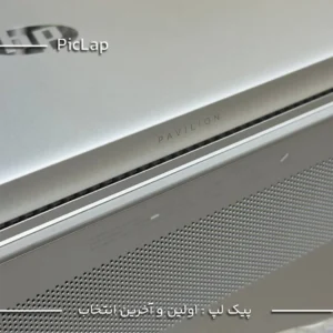 Hp Pavilion Laptop 4 - img1-4