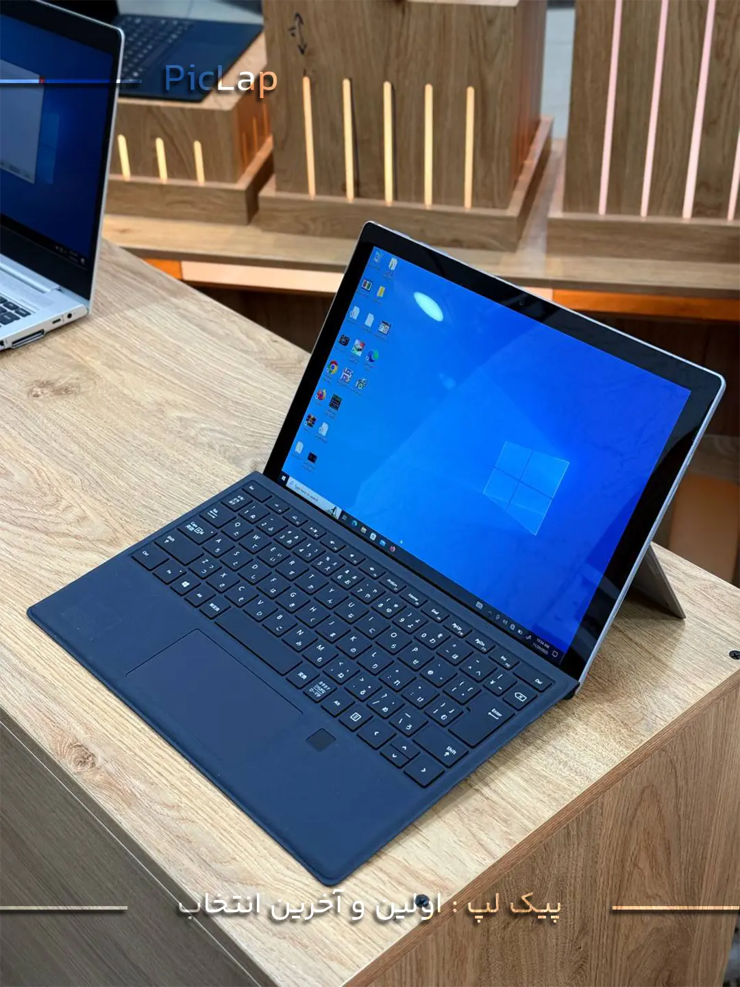Microsoft Surface Pro 5 -2 Microsoft Surface Pro 5 2