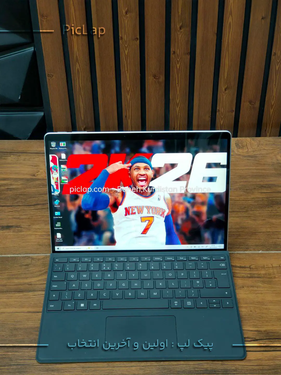 Microsoft Surface Pro 9 Microsoft Surface Pro 9