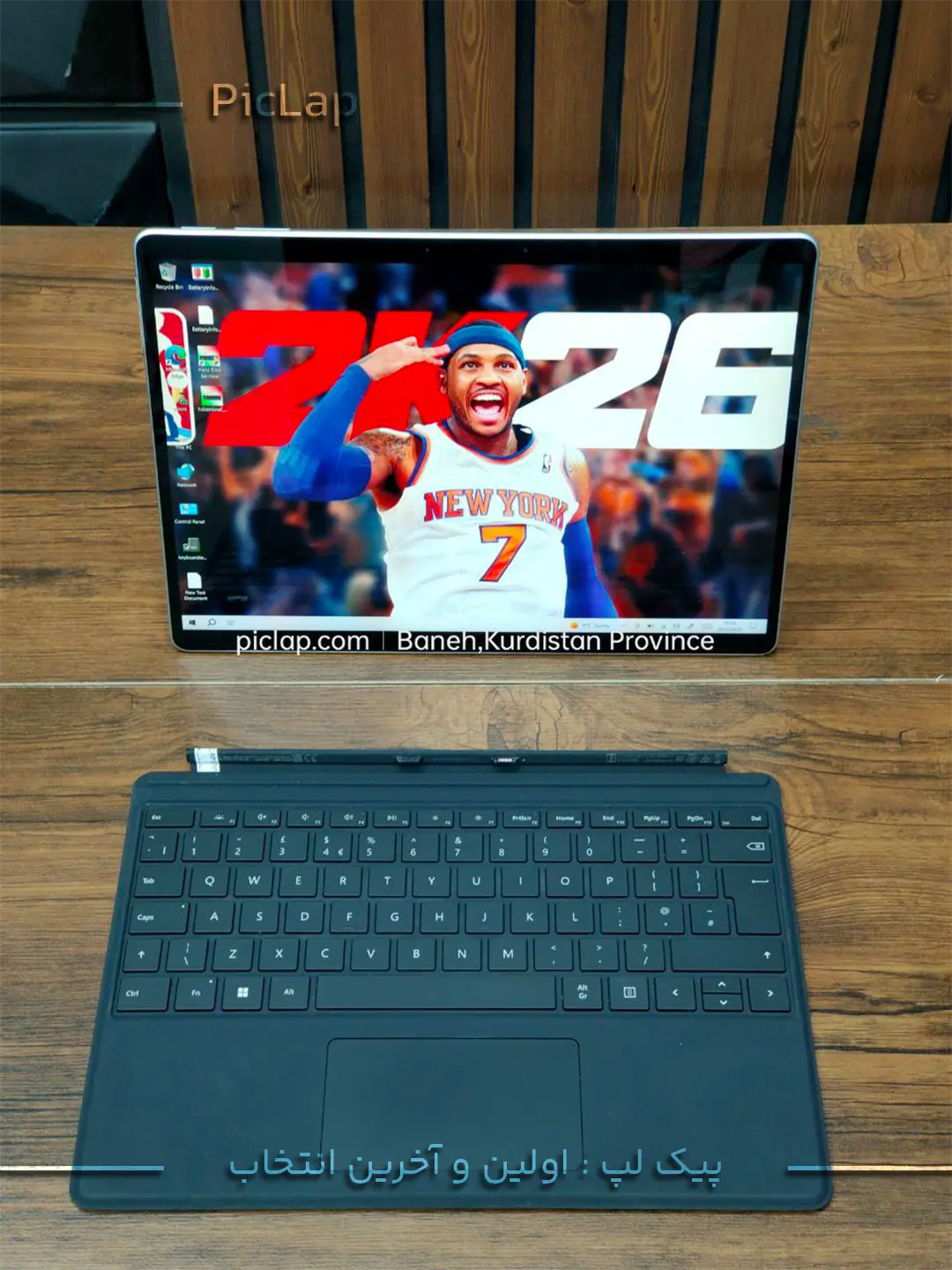 Microsoft Surface Pro 9 -22 Microsoft Surface Pro 9 22