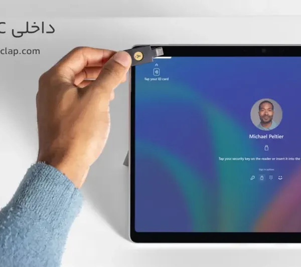 سرفیس پرو ۹ img3