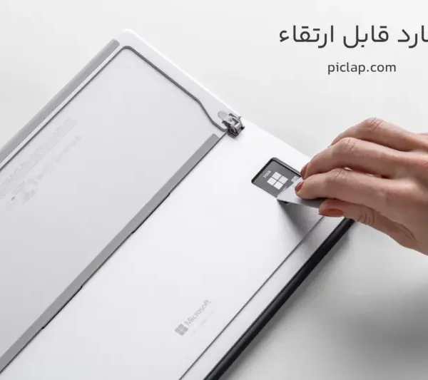 سرفیس پرو ۹ img۴