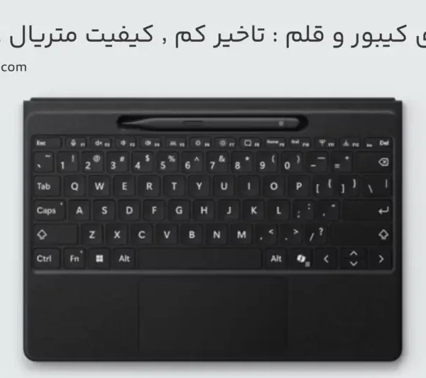 سرفیس پرو ۹ img۷