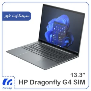 HP Dragonfly G4 Sim i5 16 512 img1