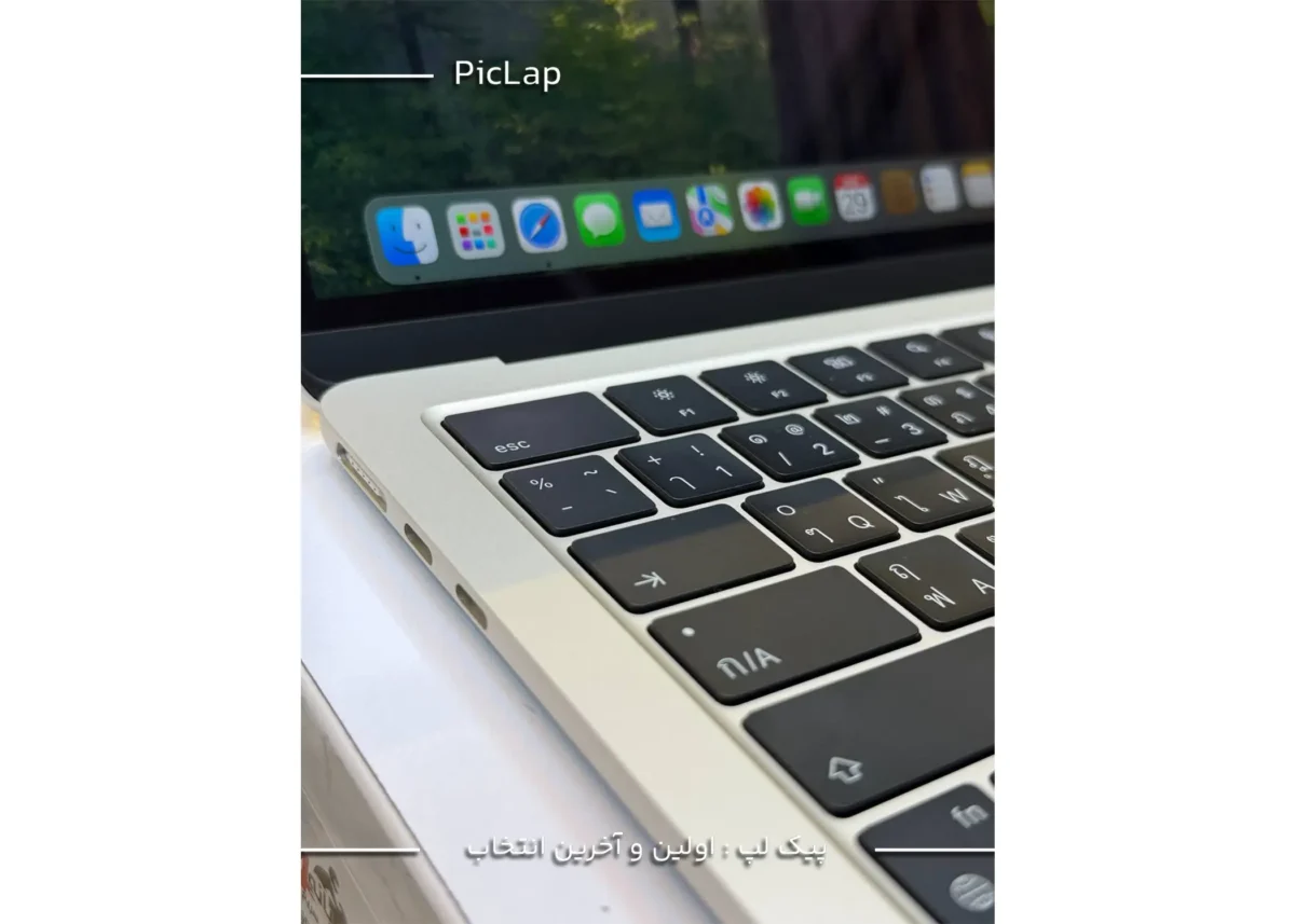 مک بوک ایر 2022