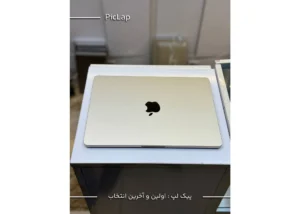 Macbook Air 2022 -2-1