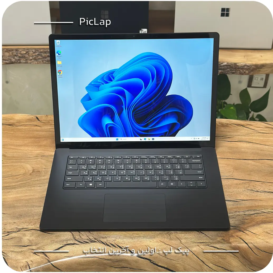 surface laptop 6 سرفیس لپتاپ ULTRA 7