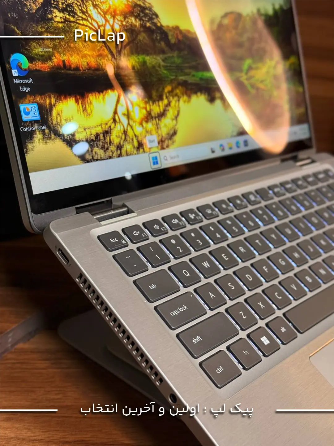 Dell Latitude 7430 دل لتیتیود 7430