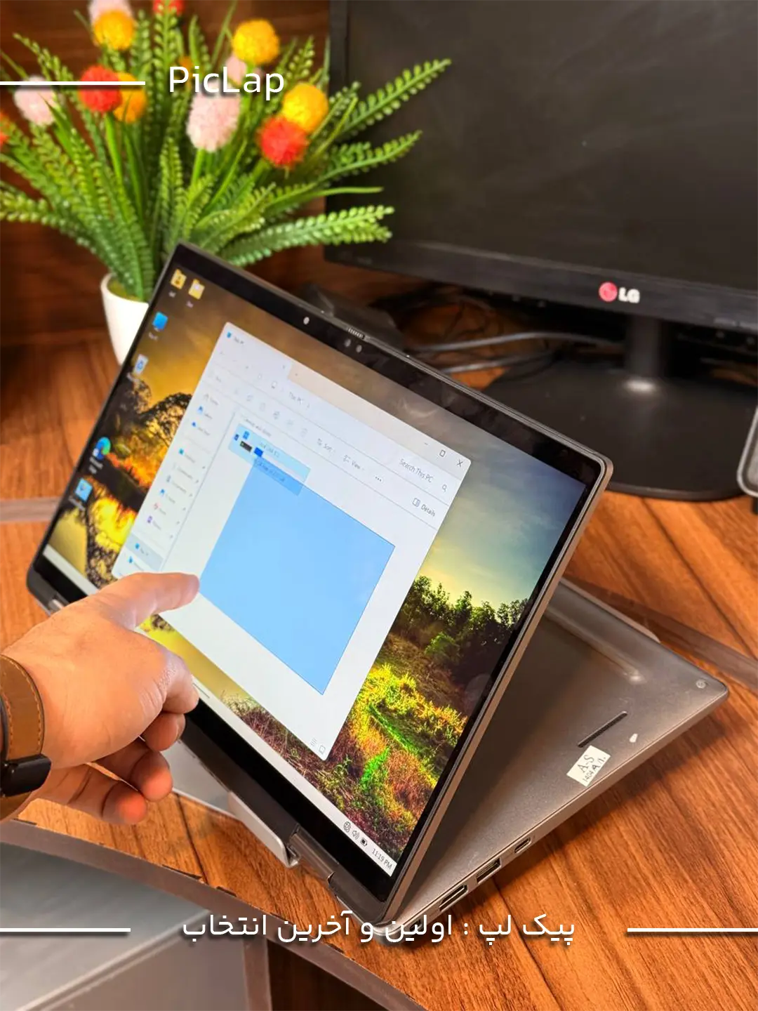 Dell Latitude 7430 -1 Dell Latitude 7430 1