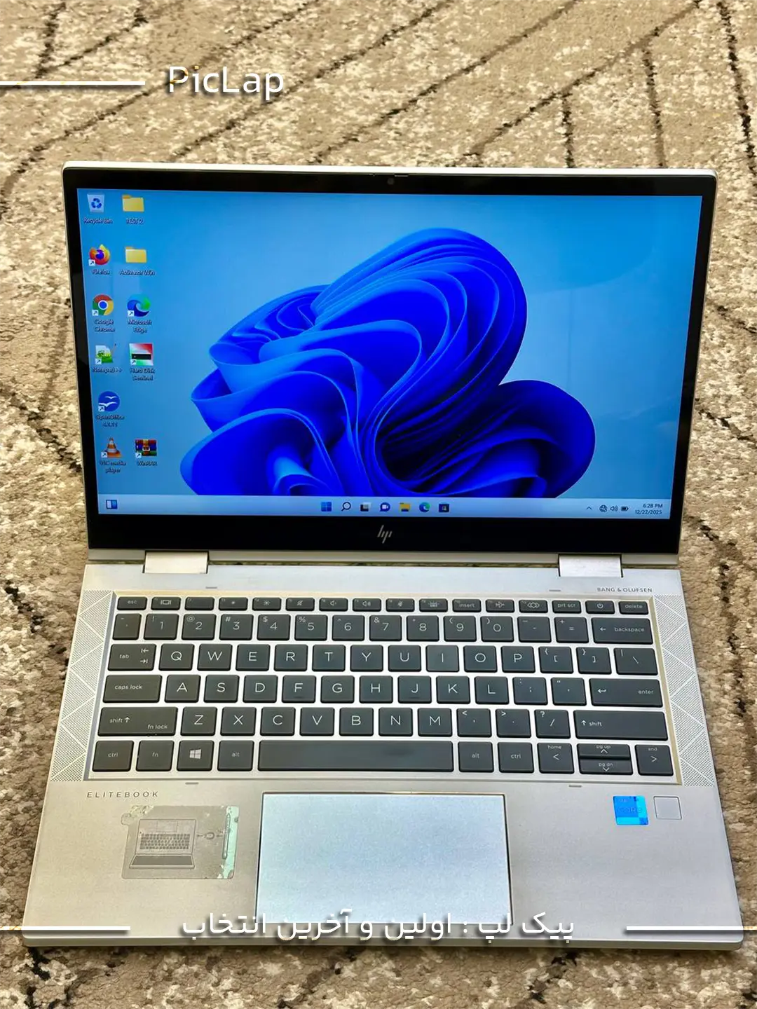 ELITE Book 830 G7 ELITE Book 830 G7