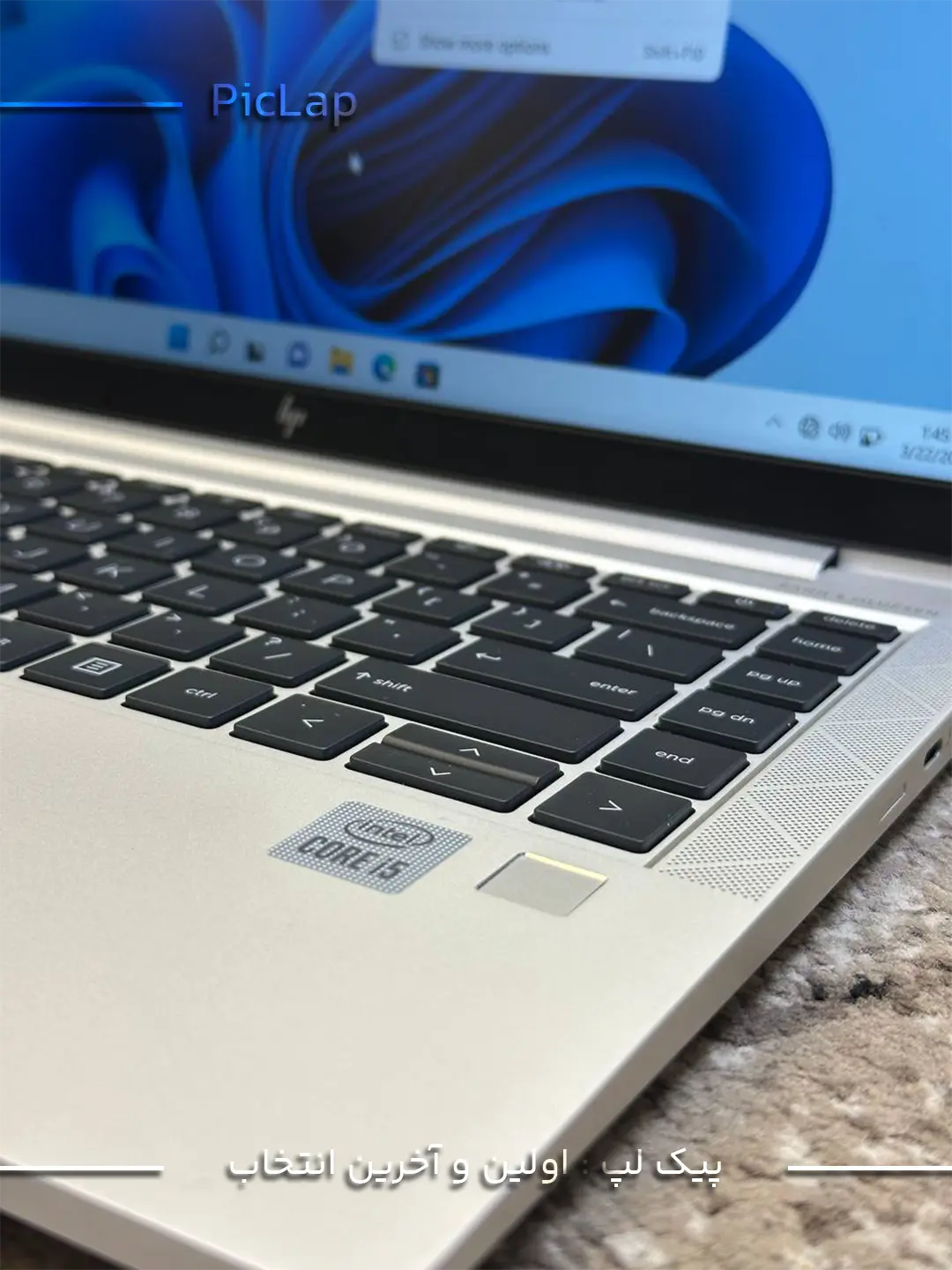 ELITE Book x360 G8 -1 ELITE Book x360 G8 1