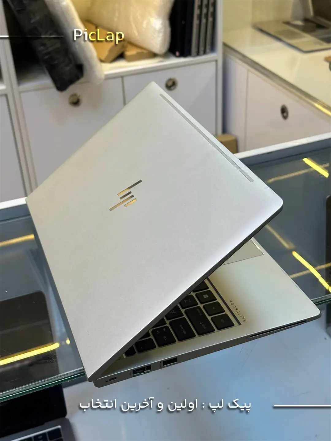 Elitebook 640 G9 -3 Elitebook 640 G9 3