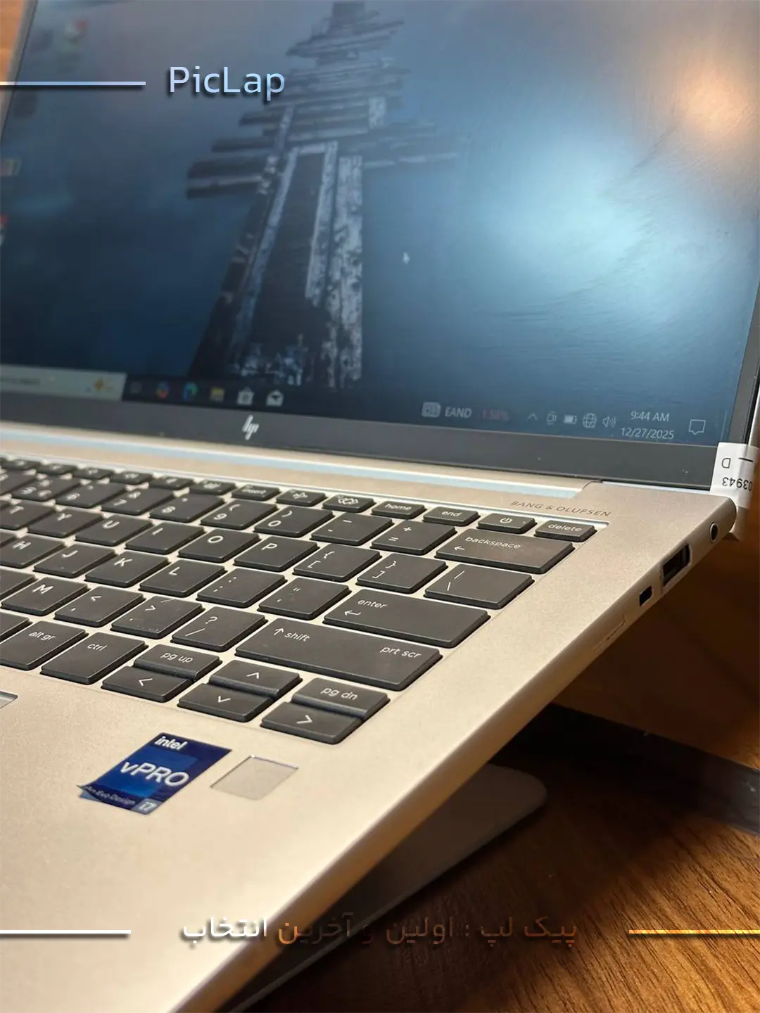 HP EliteBook 840 G9 -2 HP EliteBook 840 G9 2