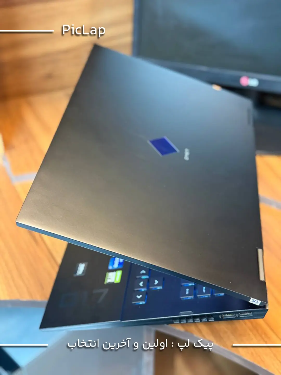 HP Omen 17 Gaming -4 HP Omen 17 Gaming 4