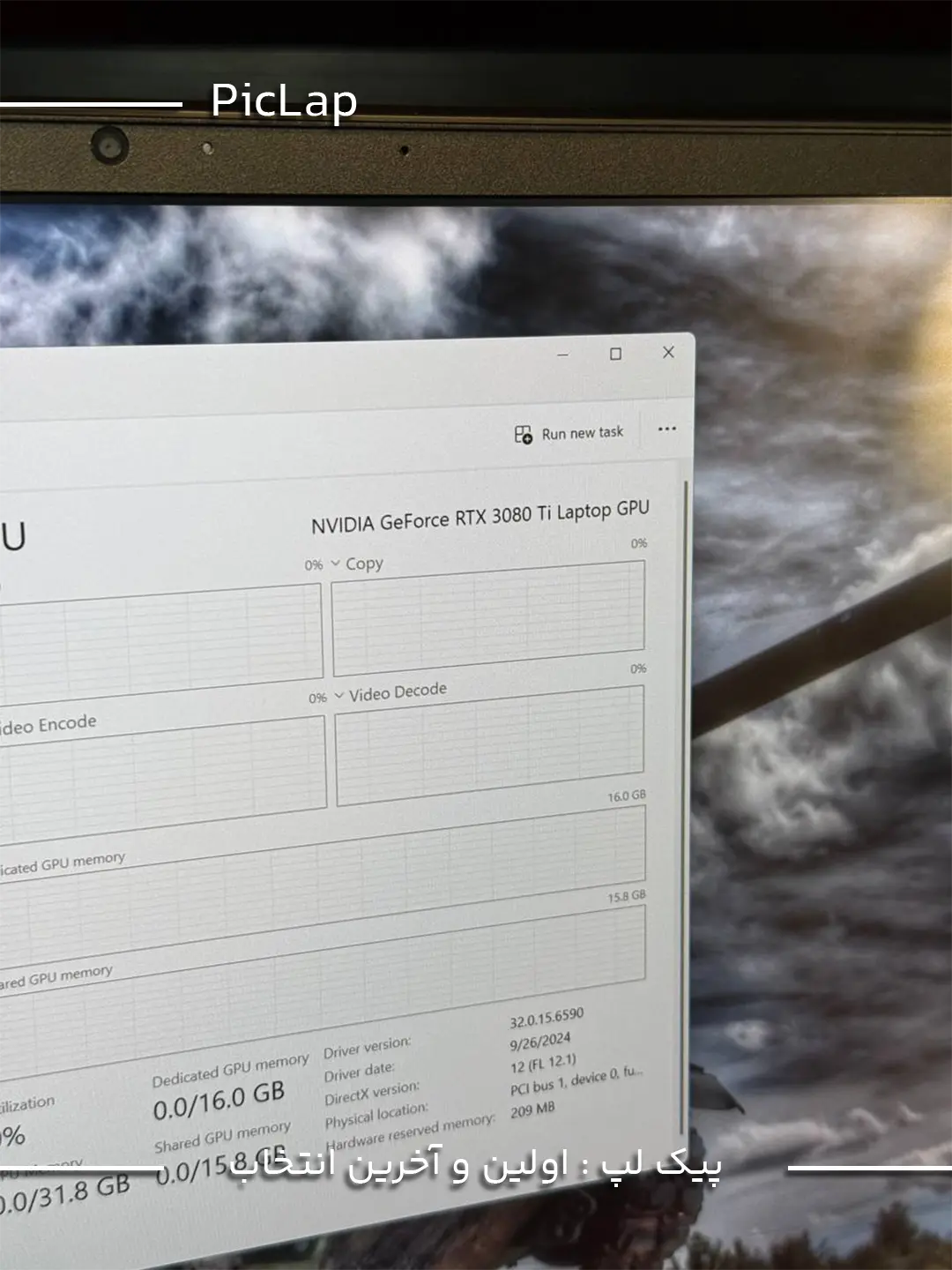 HP Omen 17 Gaming ااچ پی اومن 17