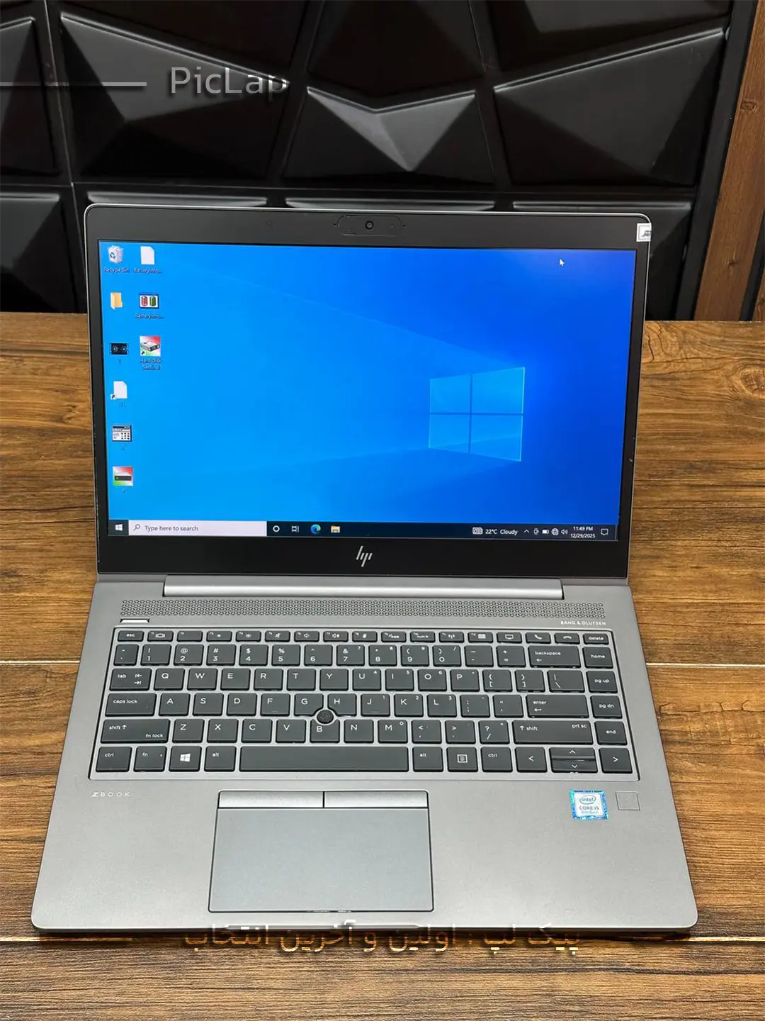 HP Zbook 14u G6 - HP Zbook 14u G6