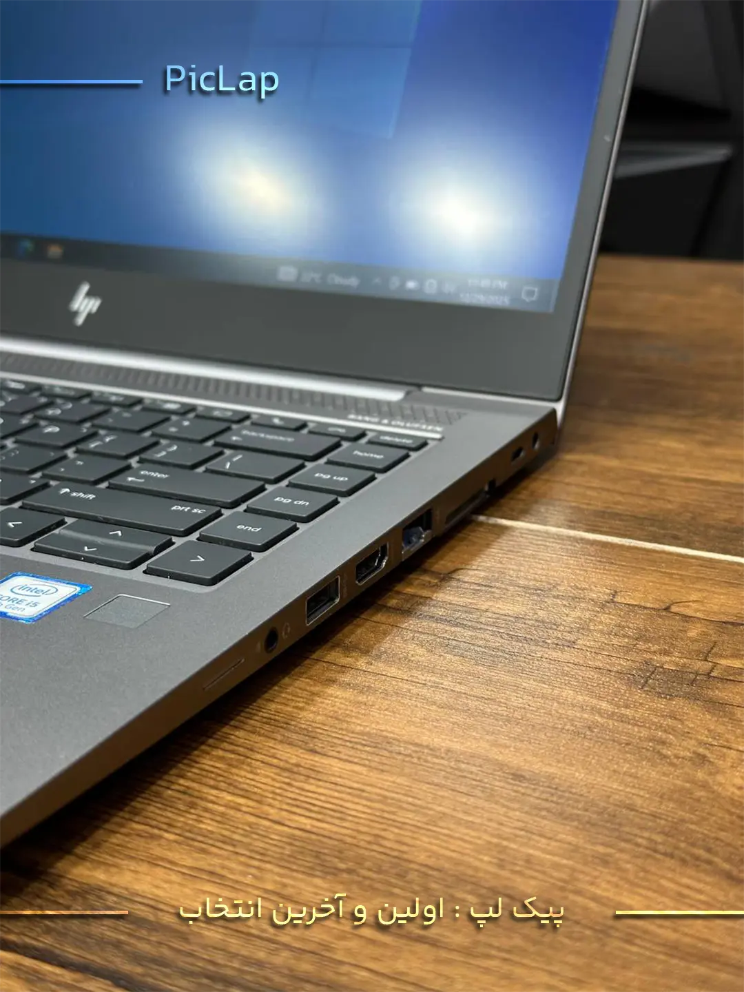 HP Zbook 14u G6 -1 HP Zbook 14u G6 1