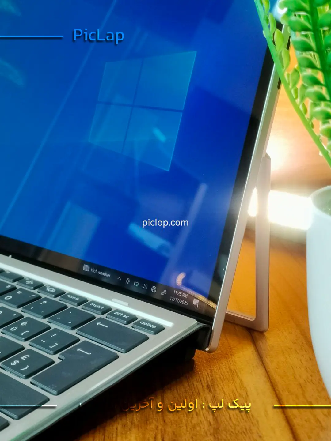 Hp Elite x2 G8 -2 Hp Elite x2 G8 2