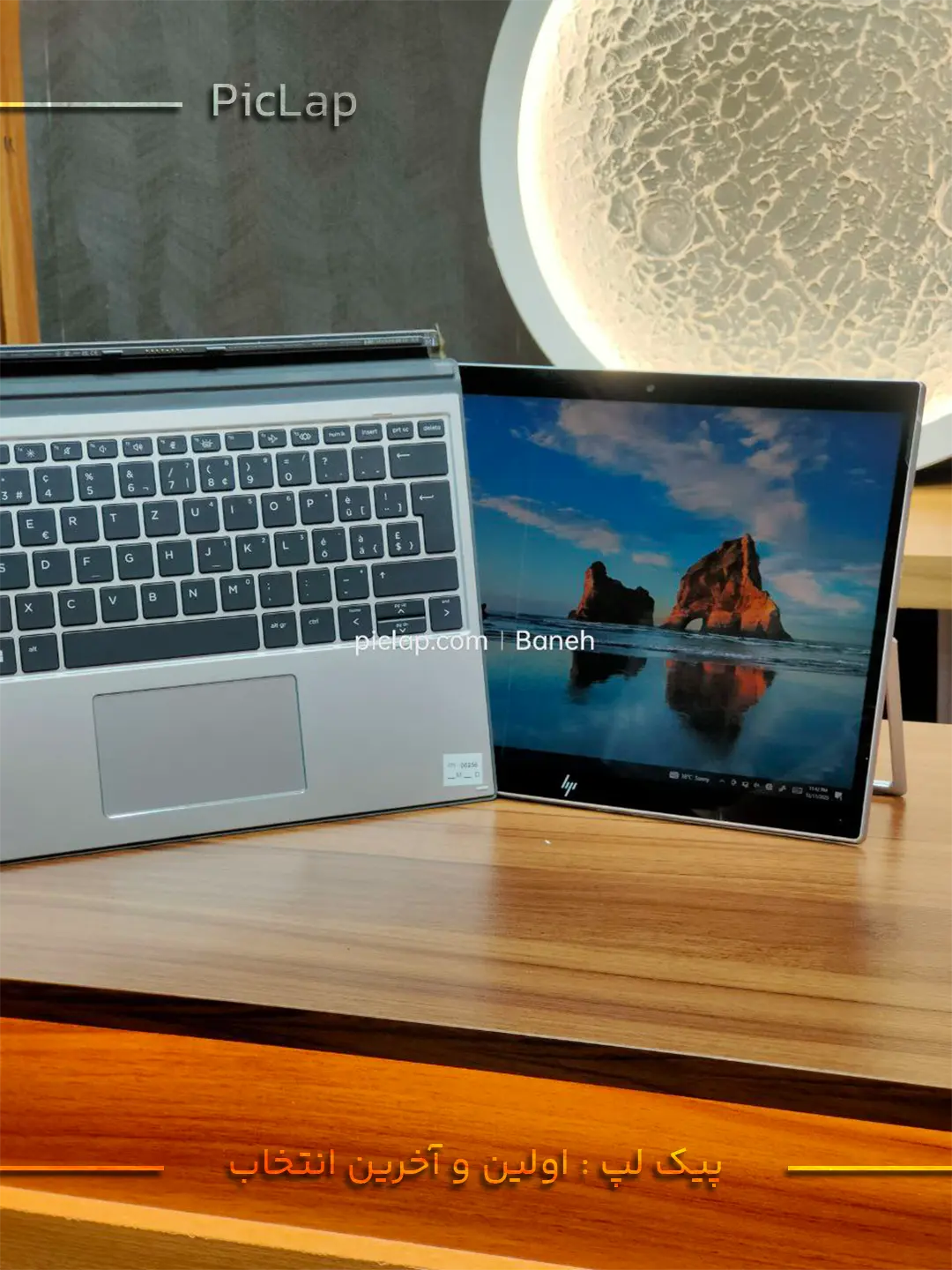 Hp Elite x2 G8 -34 Hp Elite x2 G8 34