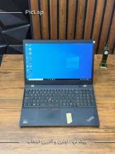 لنوو تینک پد ال 15