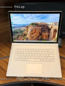 مایکروسافت سرفیس بوک 3