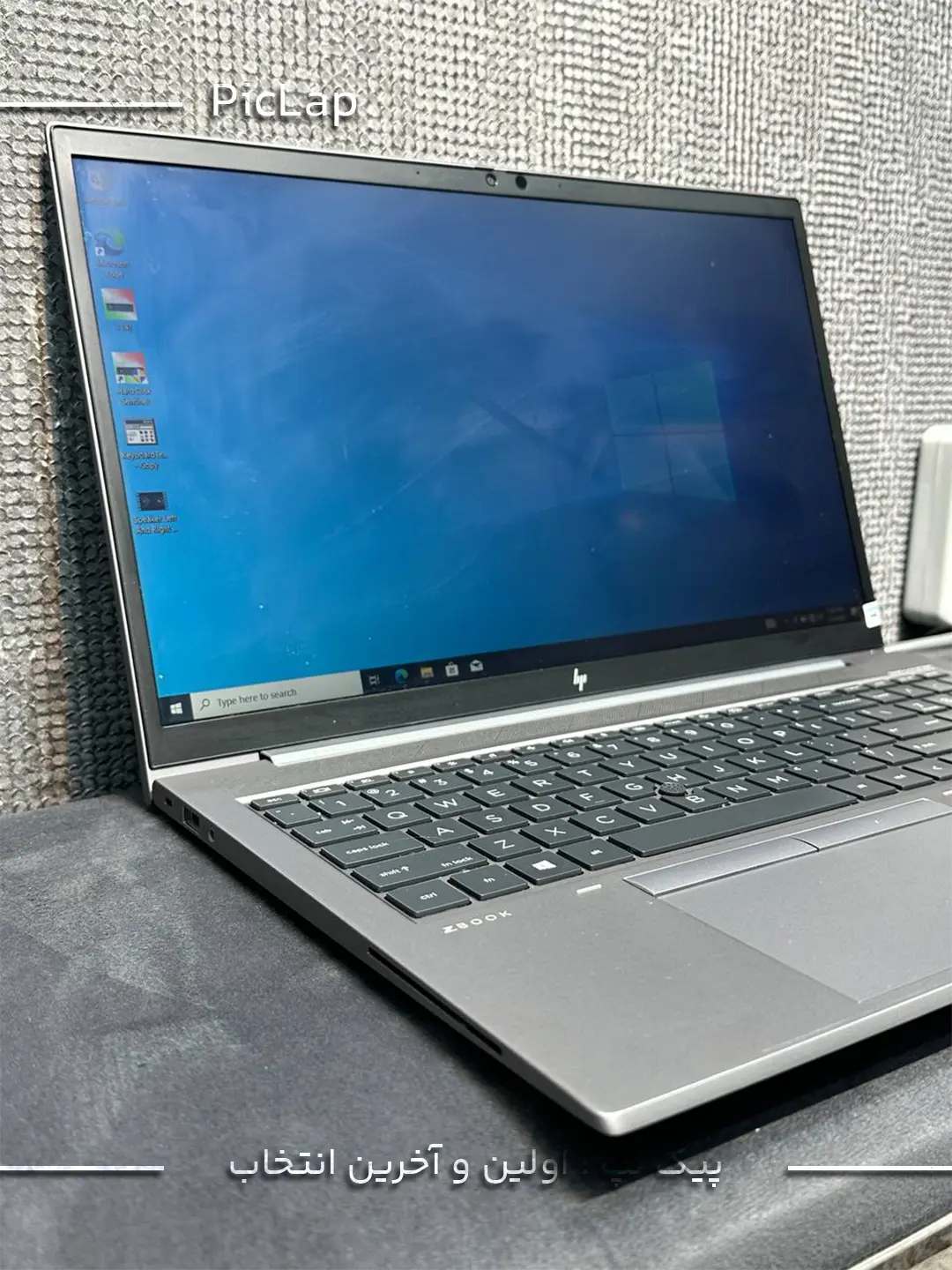 HP ZBook Firefly 15 G7-1 HP ZBook Firefly 15 G7 1