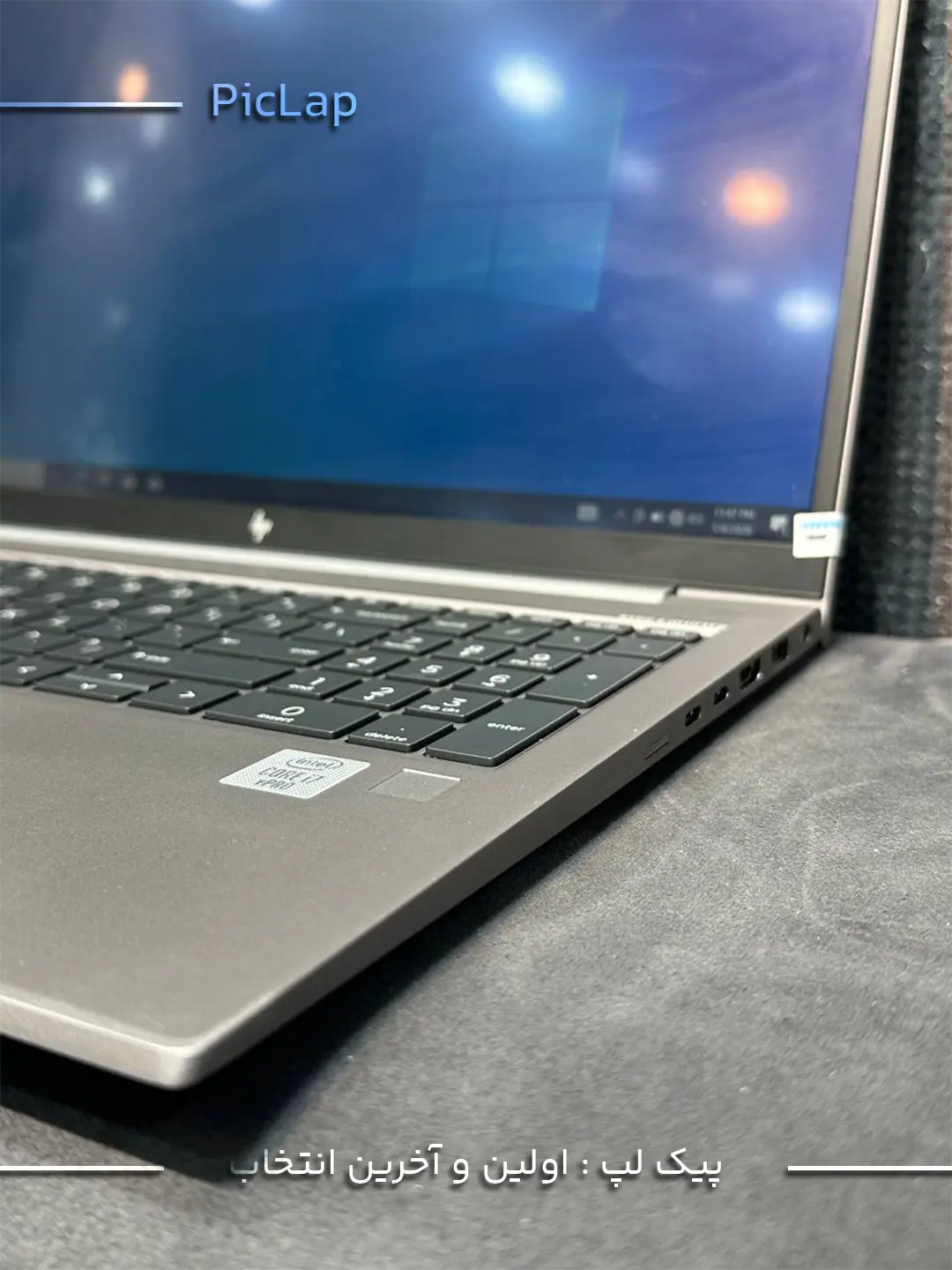 HP ZBook Firefly 15 G7 -2 HP ZBook Firefly 15 G7 2