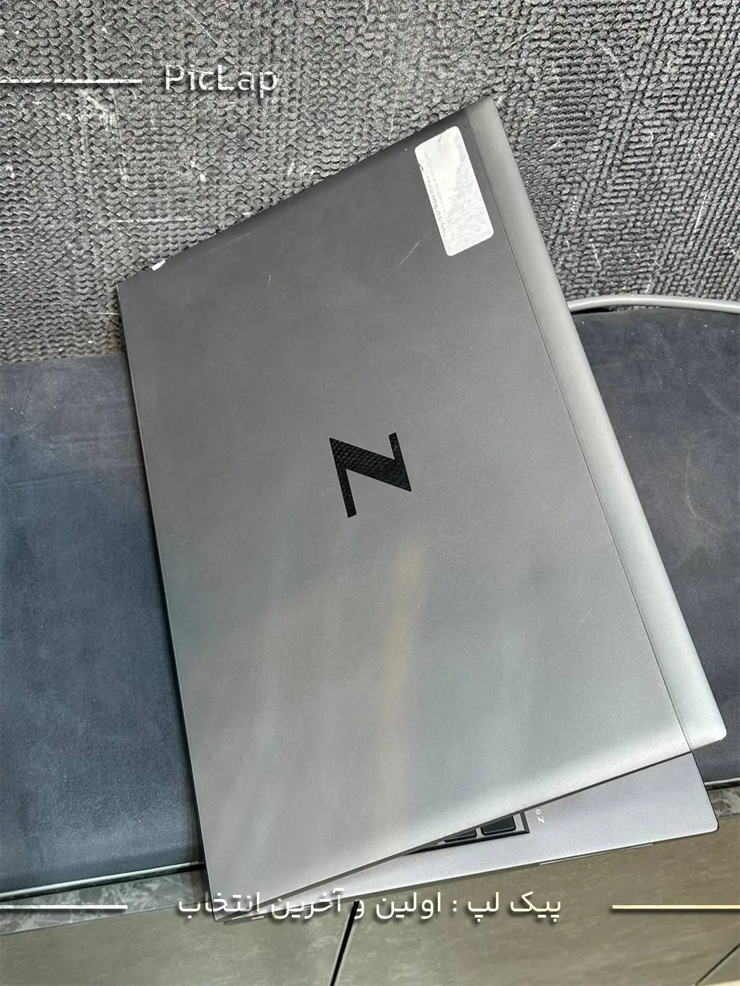 HP ZBook Firefly 15 G7 -4 HP ZBook Firefly 15 G7 4