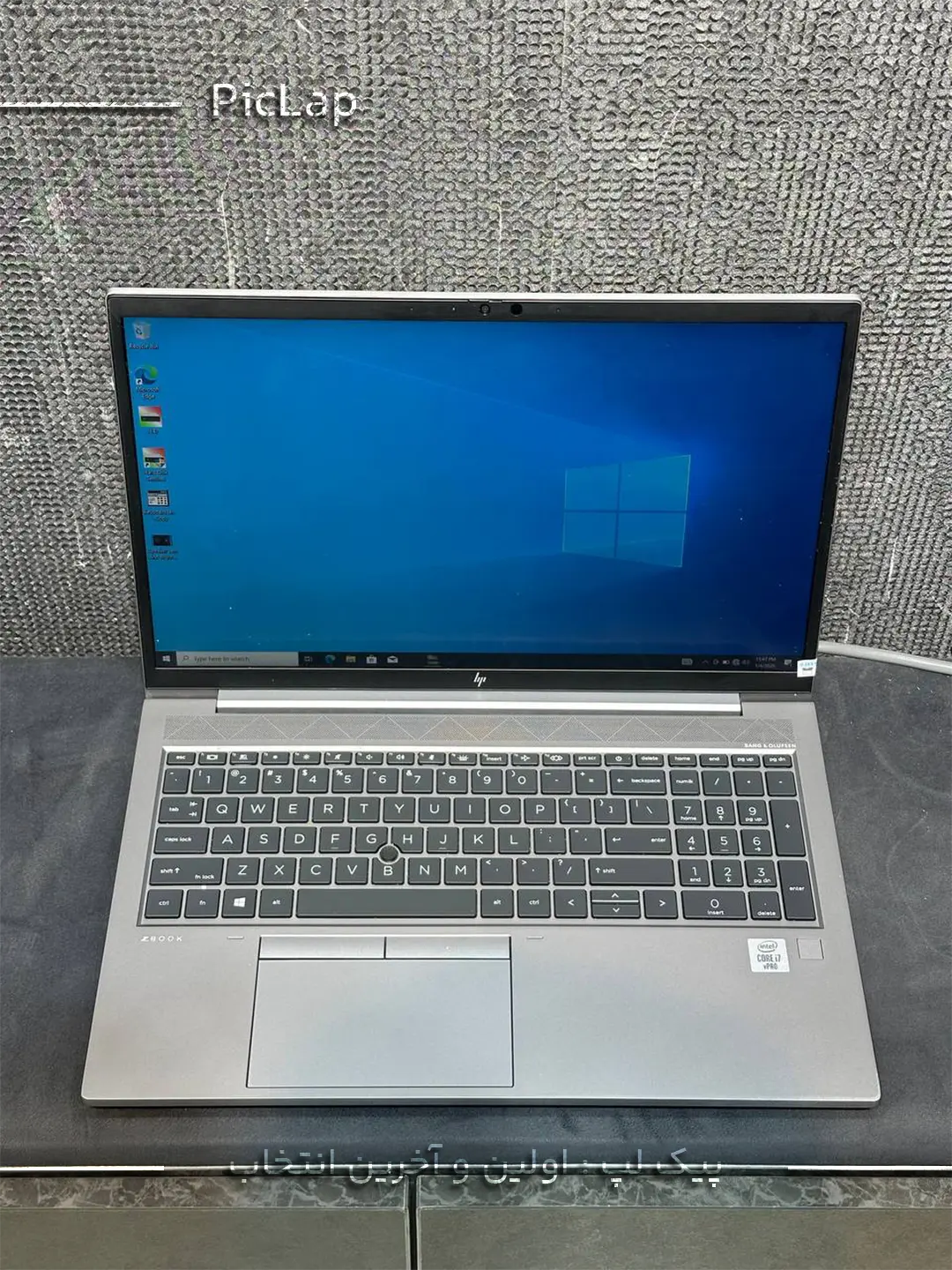 HP ZBook Firefly 15 G7 HP ZBook Firefly 15 G7