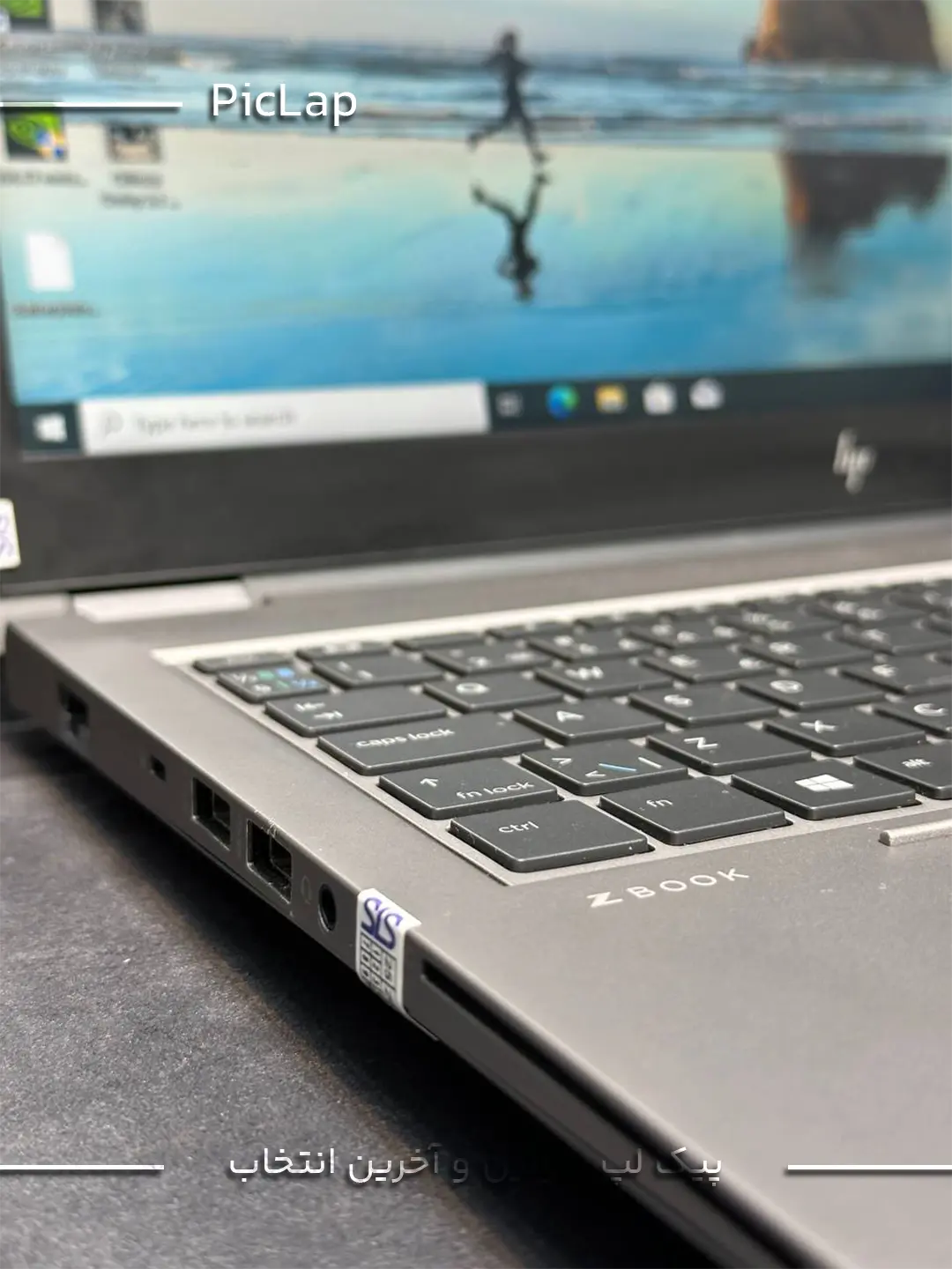 HP Zbook Fury 15 G7 -2 HP Zbook Fury 15 G7 2