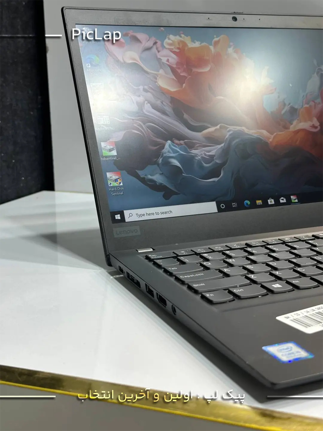 Lenovo Thinkbook T490s -1 Lenovo Thinkbook T490s 1