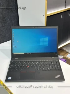 Lenovo Thinkbook T580