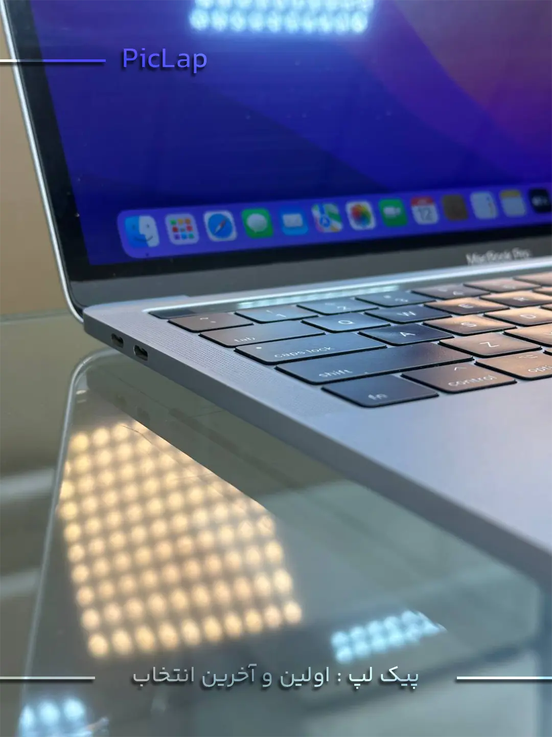 Macbook Pro 2017 -2 Macbook Pro 2017 2 1
