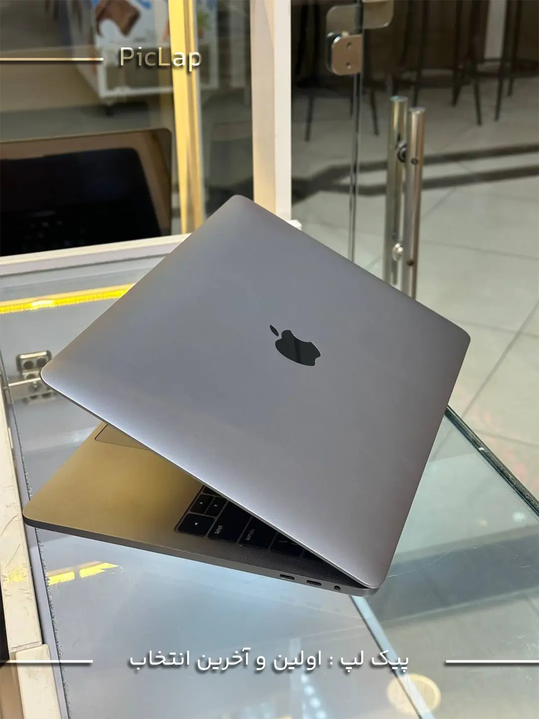 Macbook Pro 2017 -3 Macbook Pro 2017 3 1