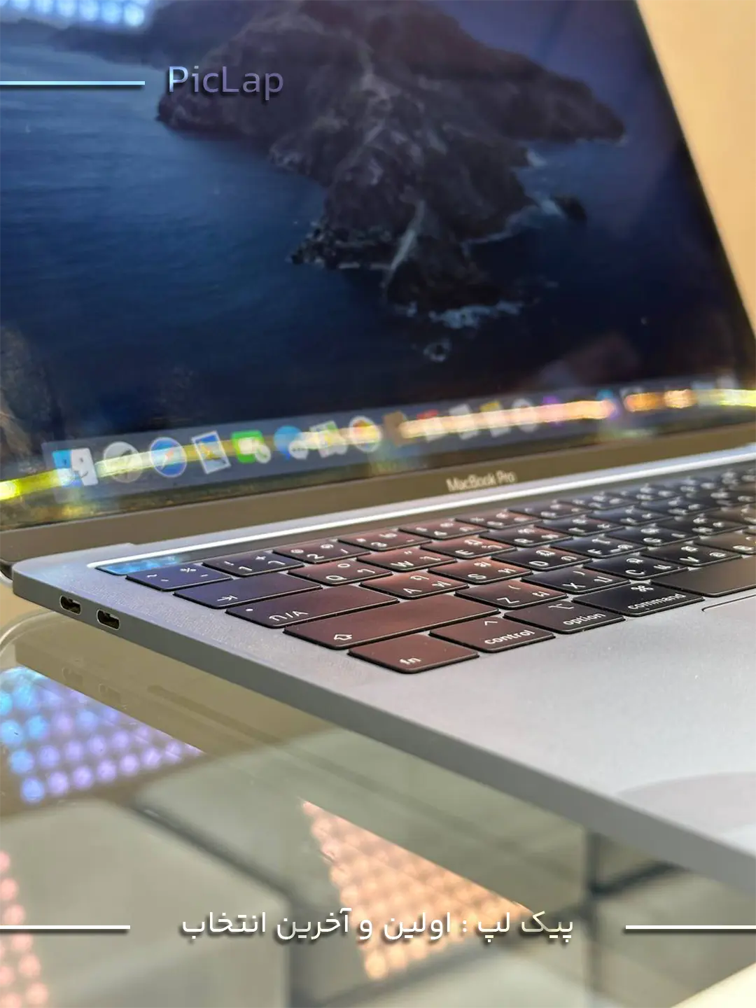 Macbook Pro 2018 -1 Macbook Pro 2018 1