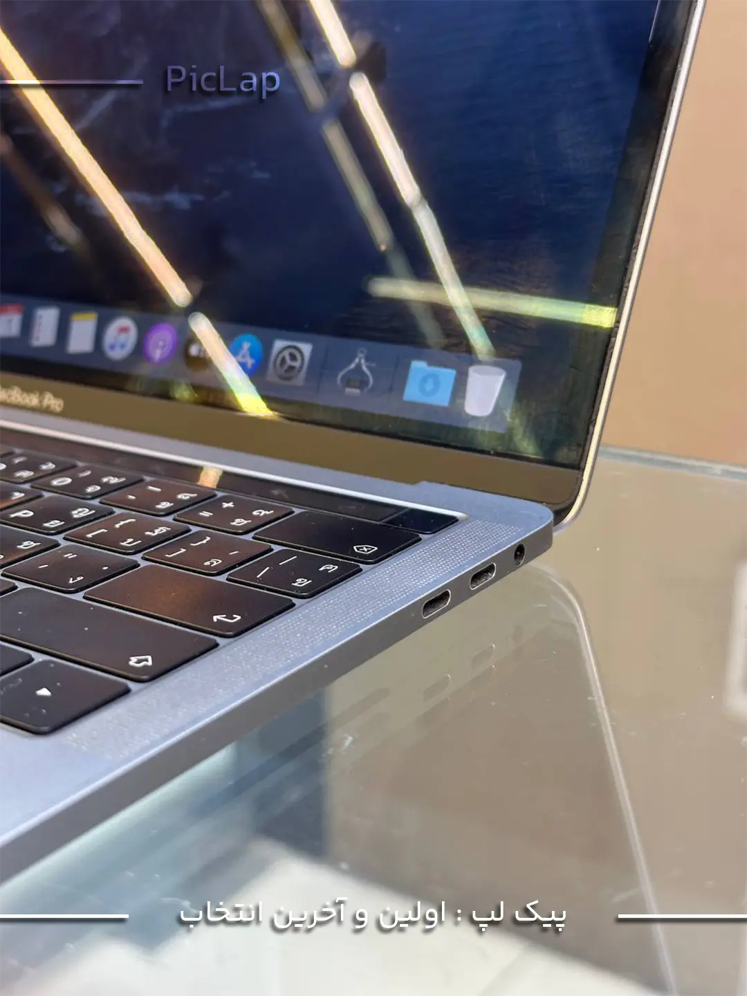 Macbook Pro 2018 -2 Macbook Pro 2018 2