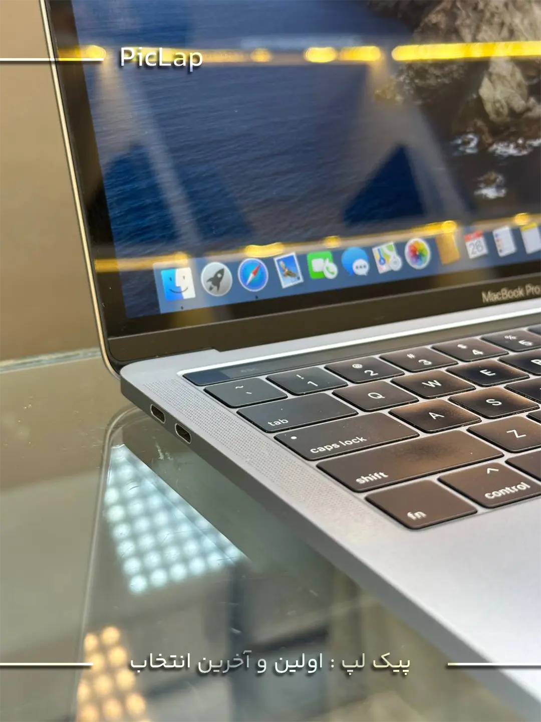 Macbook Pro 2019 -1 Macbook Pro 2019 1
