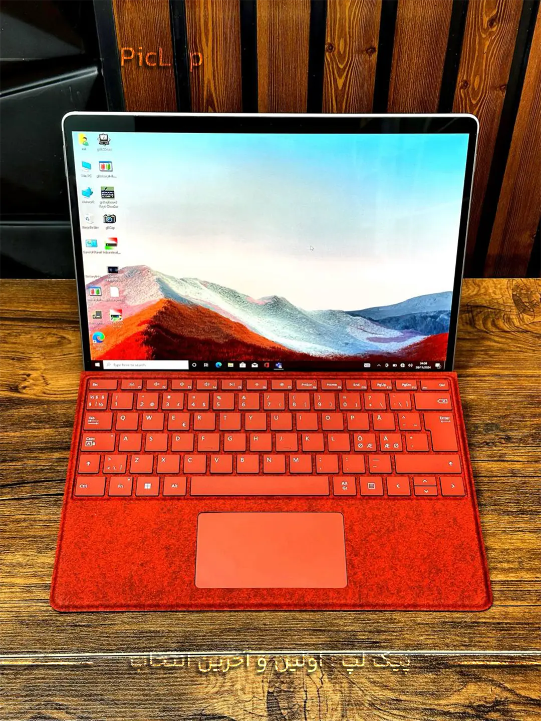 Microsoft surface Pro 8 Microsoft surface Pro 8