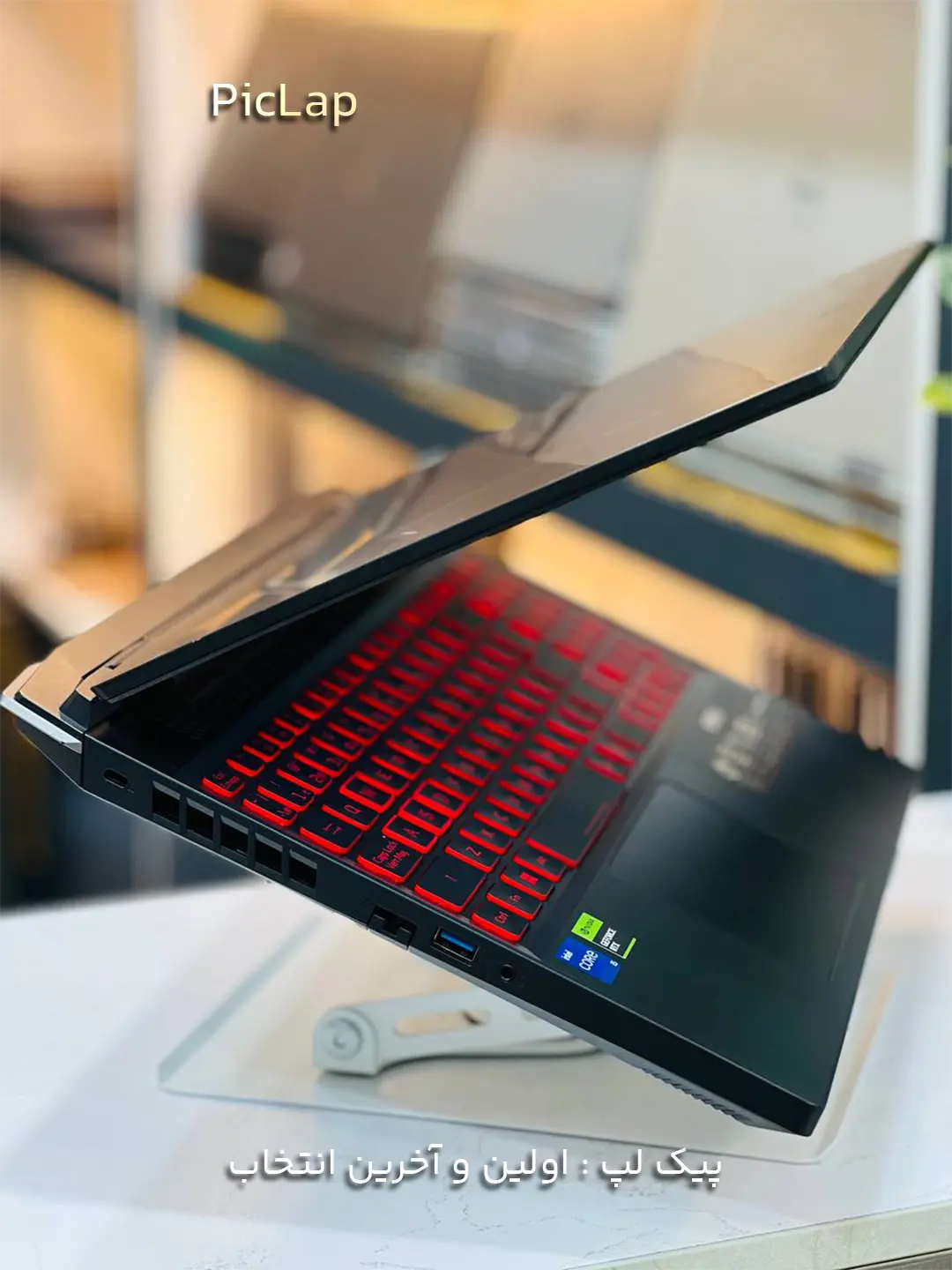 Acer Nitro AN515 -2 Acer Nitro AN515 2