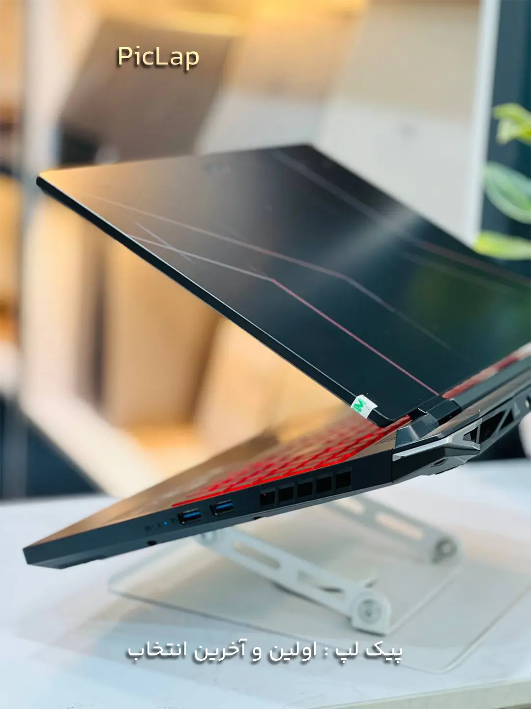 Acer Nitro AN515 -3 Acer Nitro AN515 3