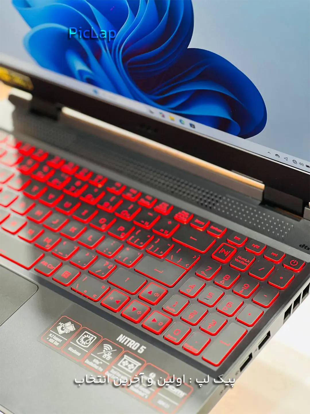 Acer Nitro AN515 -4 Acer Nitro AN515 4