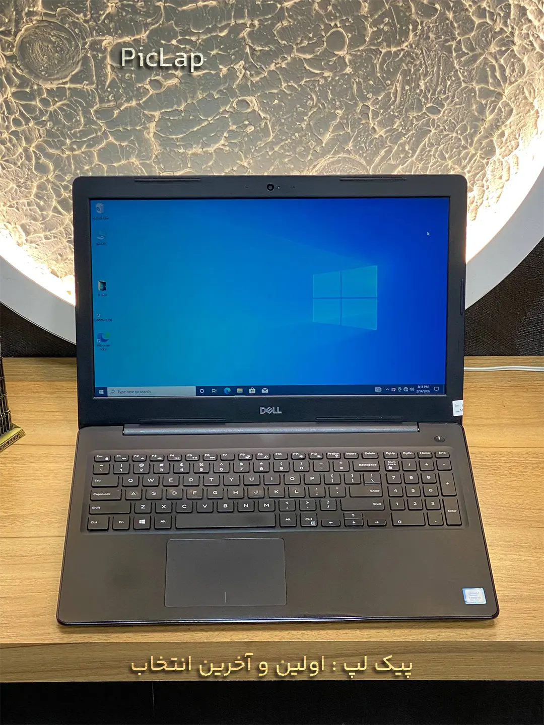 Dell Latitude 3590-1 Dell Latitude 3590 1