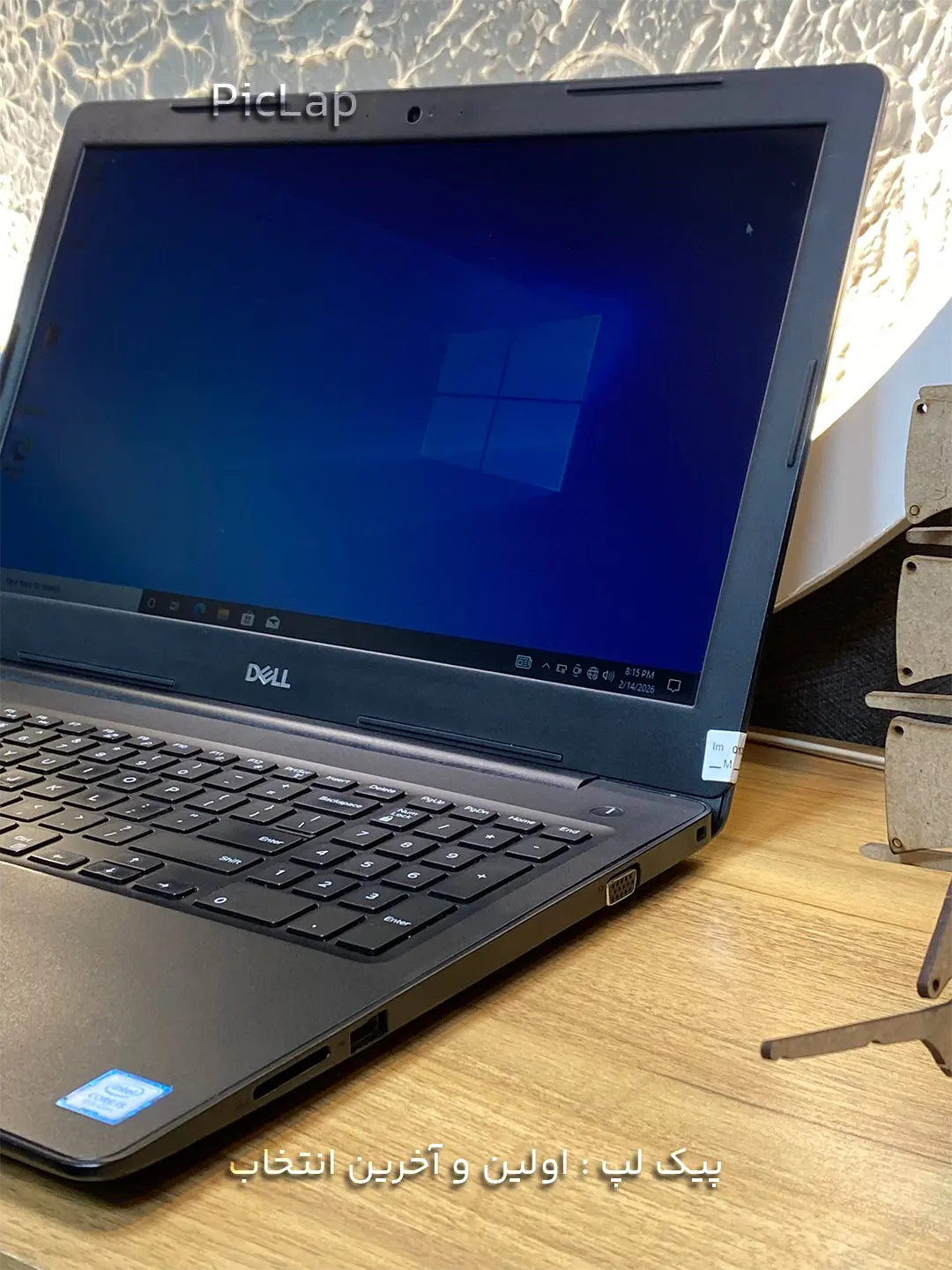 Dell Latitude 3590-3 Dell Latitude 3590 3